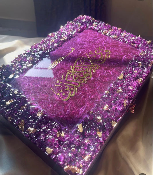 Plum Elegance Quran Gift Set