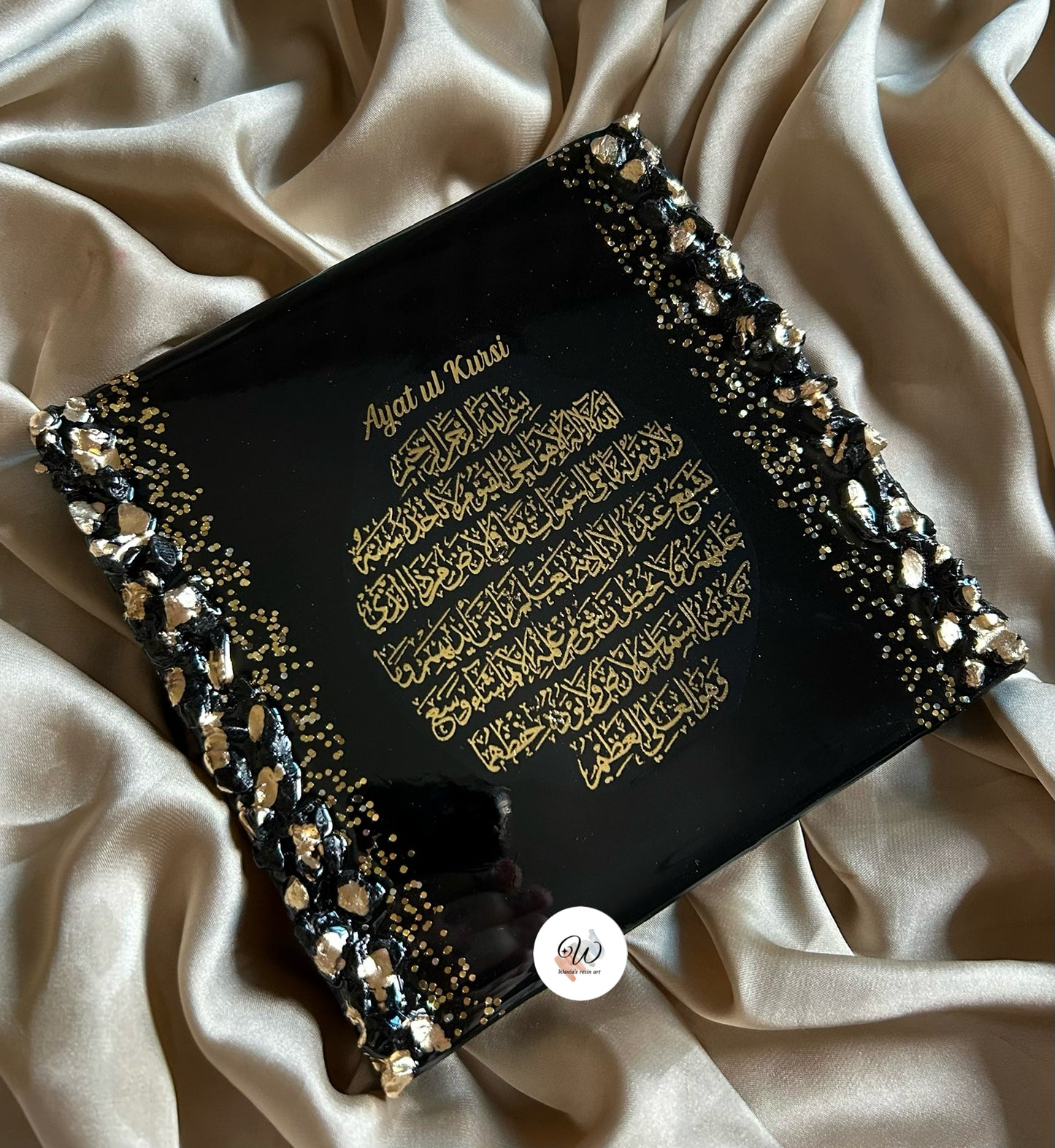 Noir Luxe Ayat-ul-Kursi Resin Frame – 7 × 7 Inches