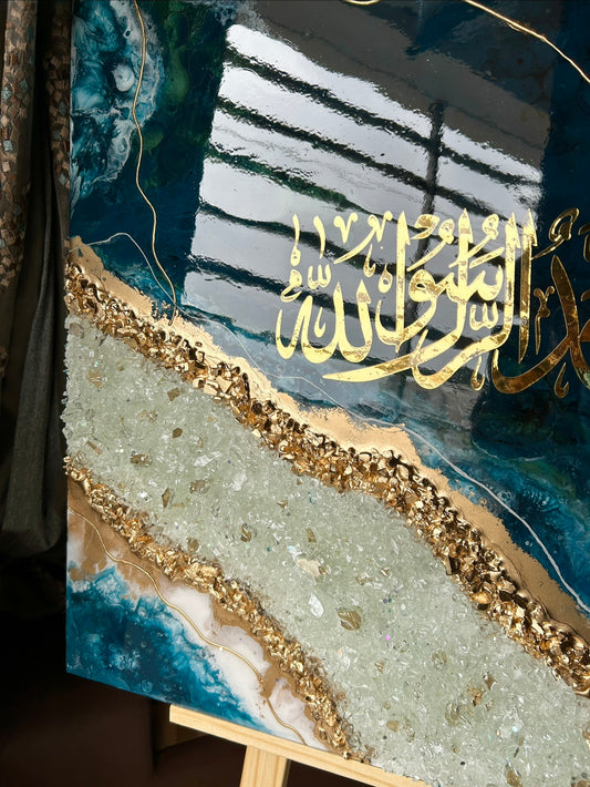 Royal Azure Shahadah Resin Wall Art – 30 × 22 Inches