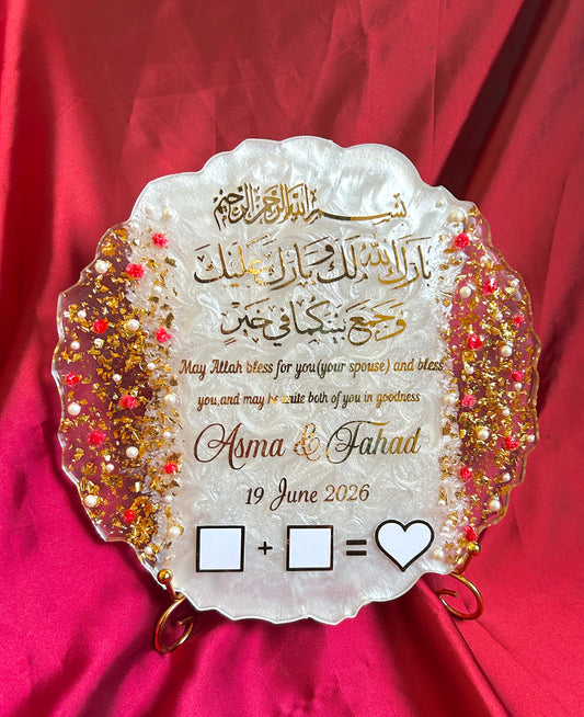 White Elegance Gold Foil Nikkah Tray