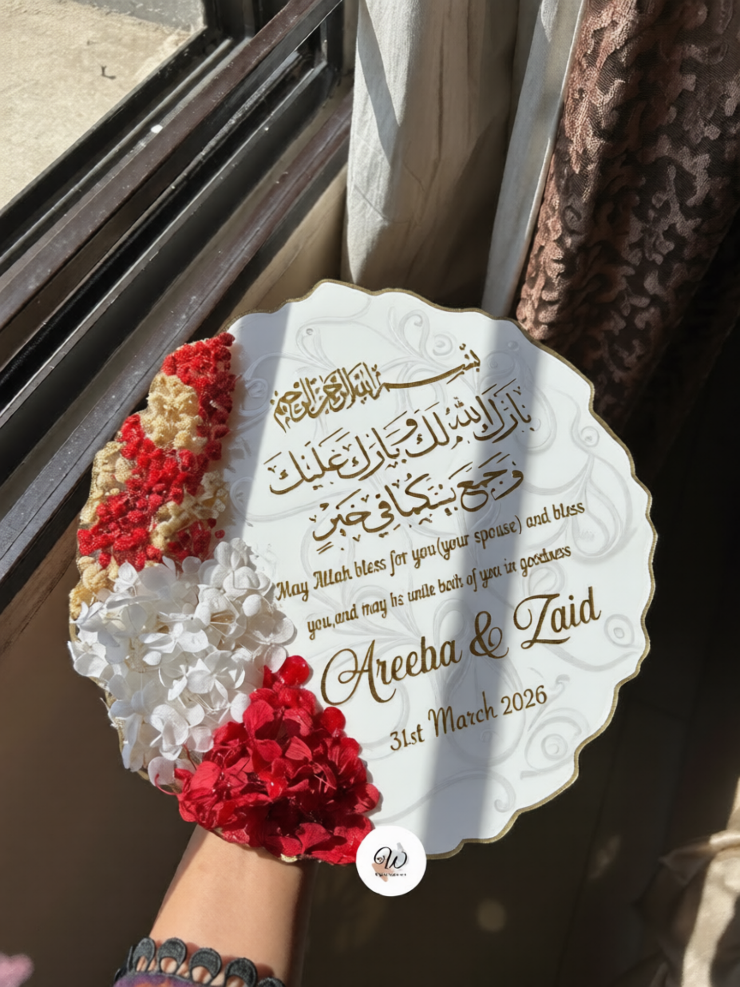 Luxury Personalised Gold Nikkah Tray