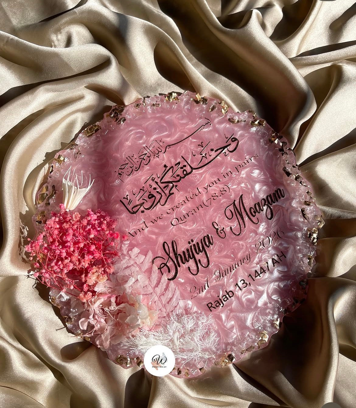 Rose Whisper Personalised Nikkah Tray