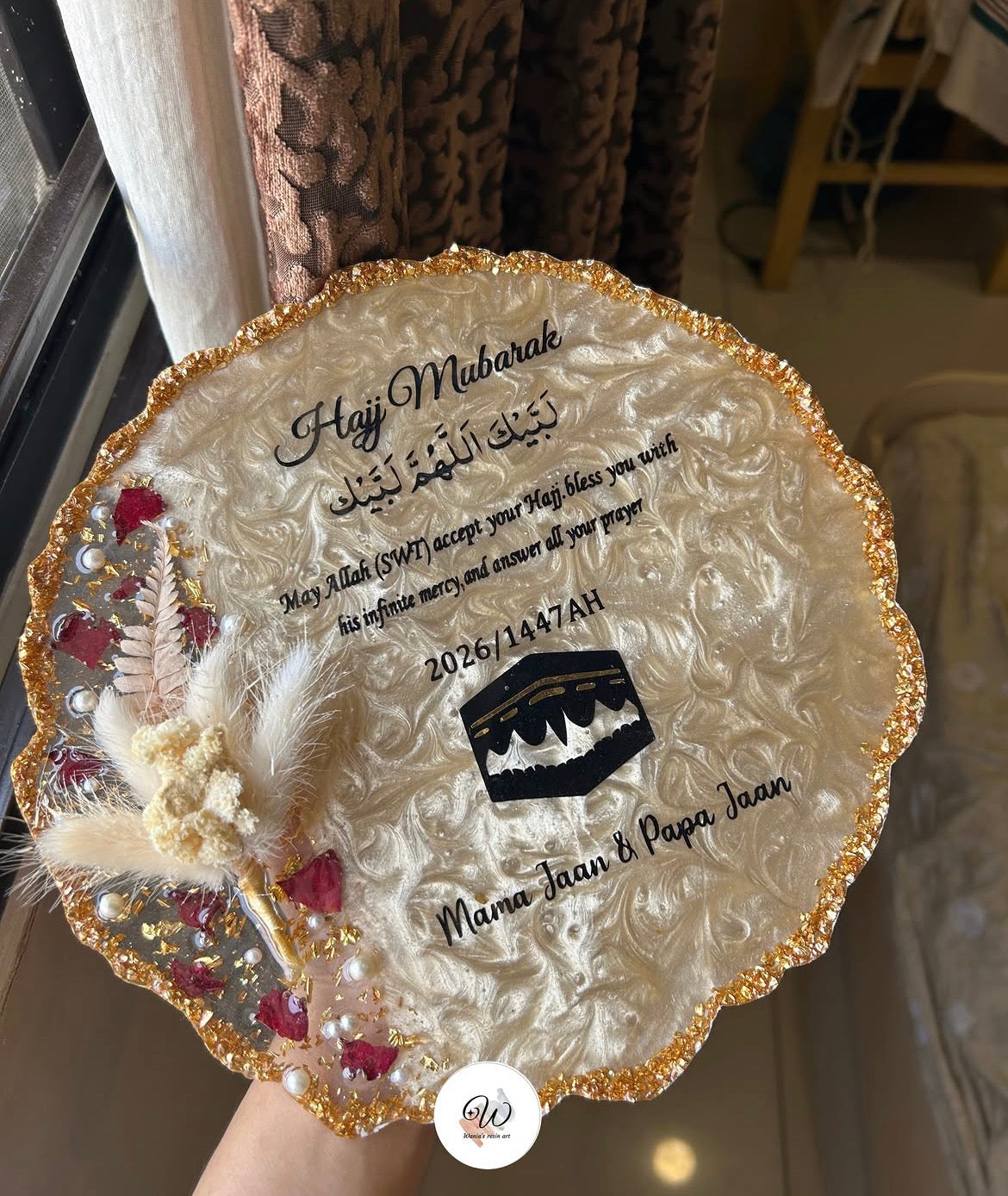Golden Noor Hajj Plaque