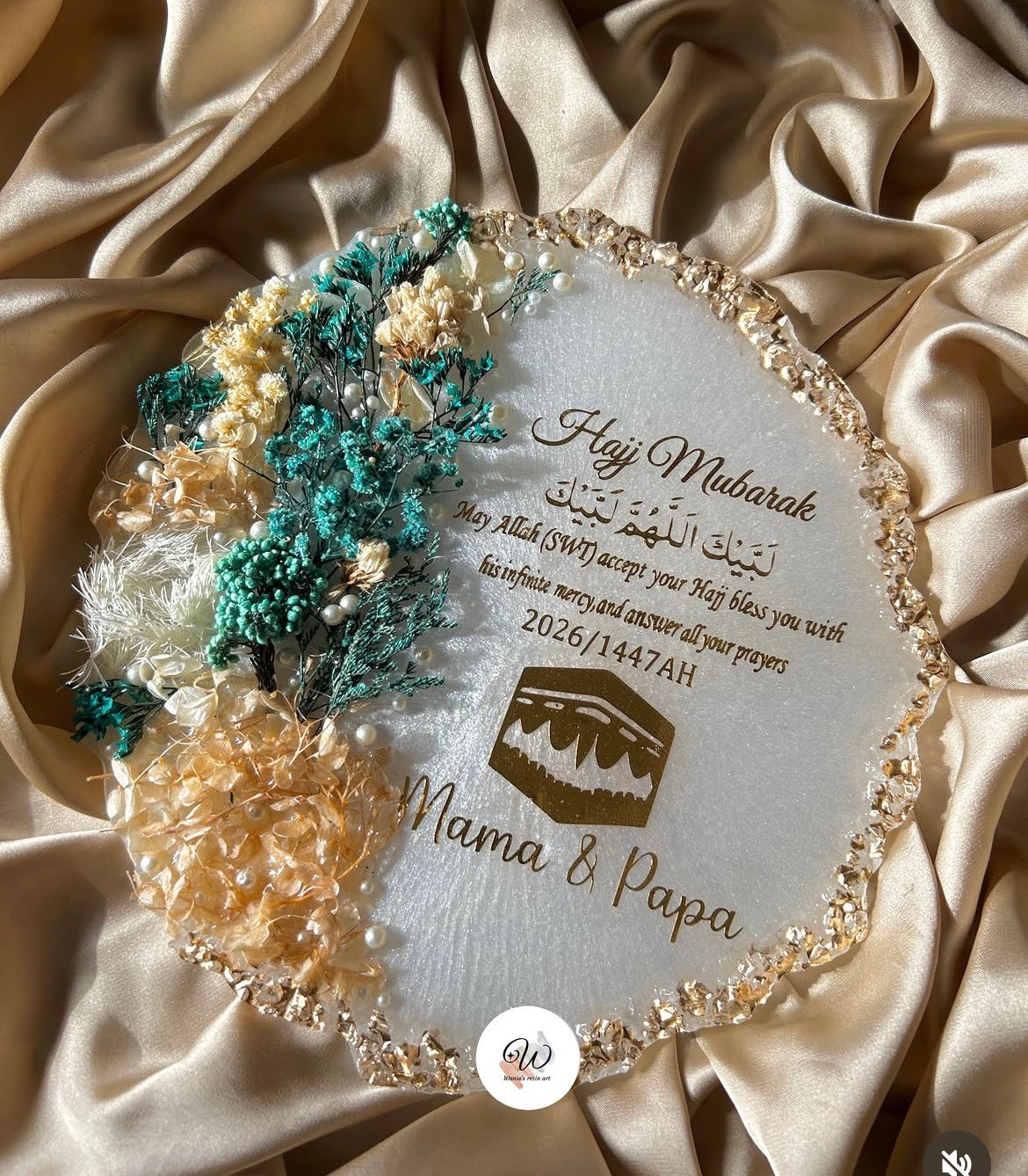 Serene Bloom Hajj Plaque