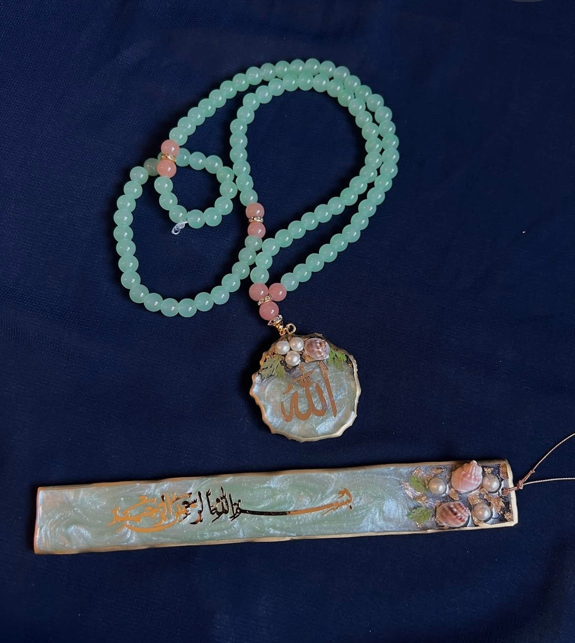 Apple Blossom Islamic Gift Set