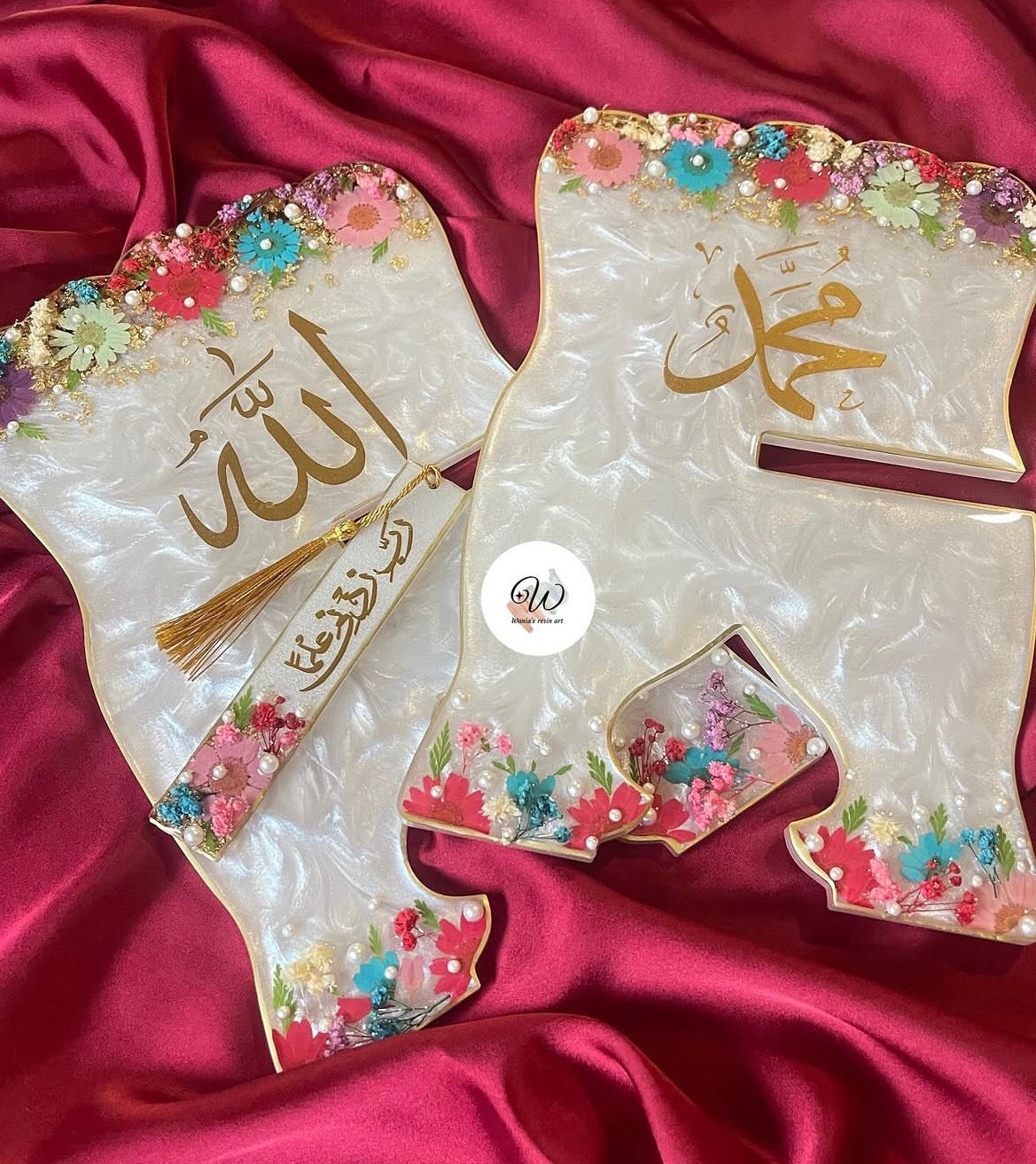 Garden Bloom Quran Gift Set
