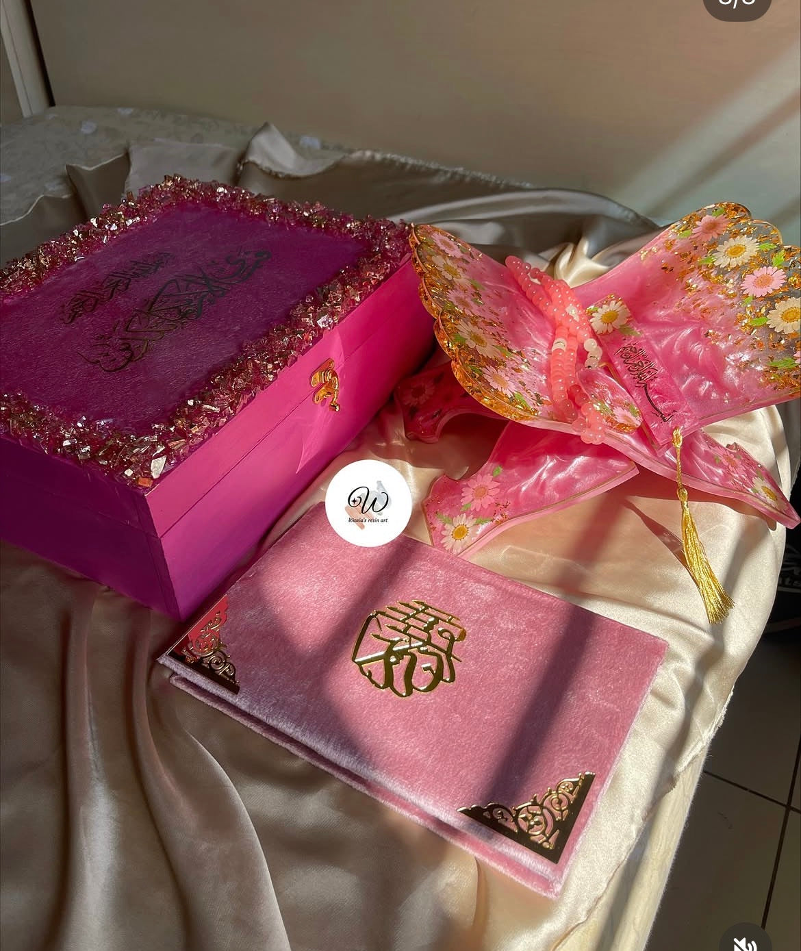 Blush Blossom Quran Gift Set