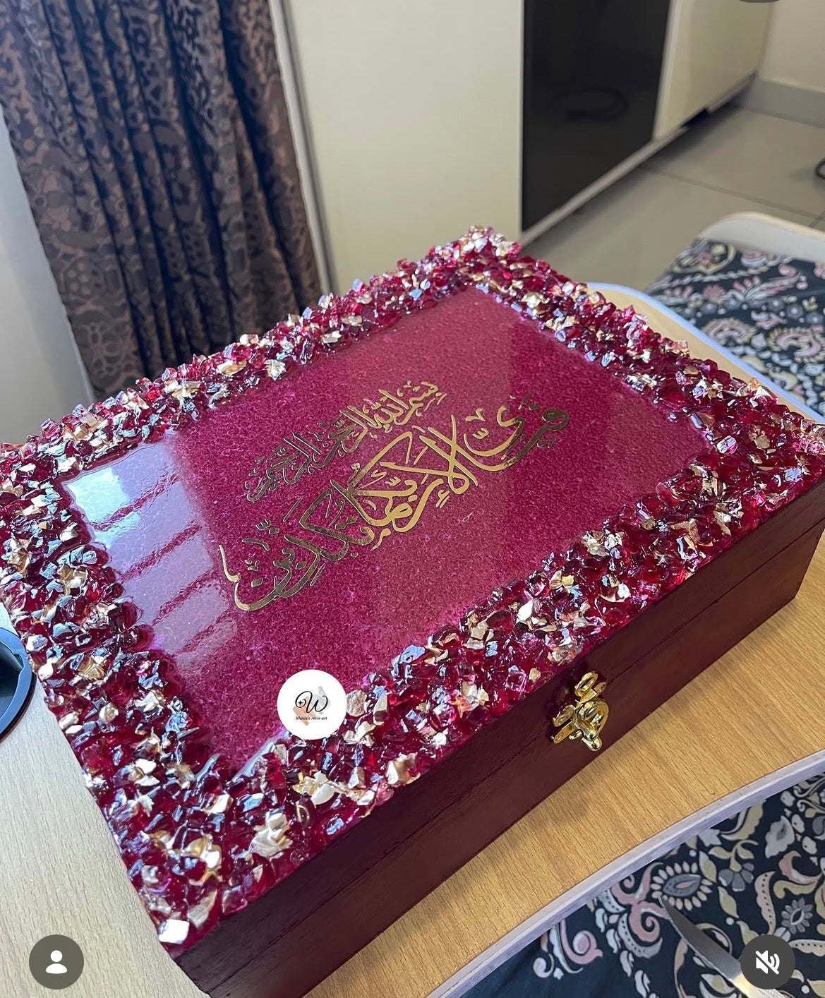 Mauve Elegance Quran Box