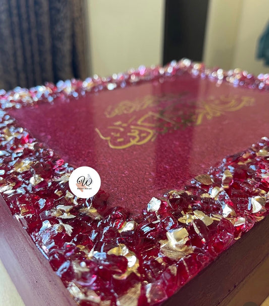 Mauve Elegance Quran Box