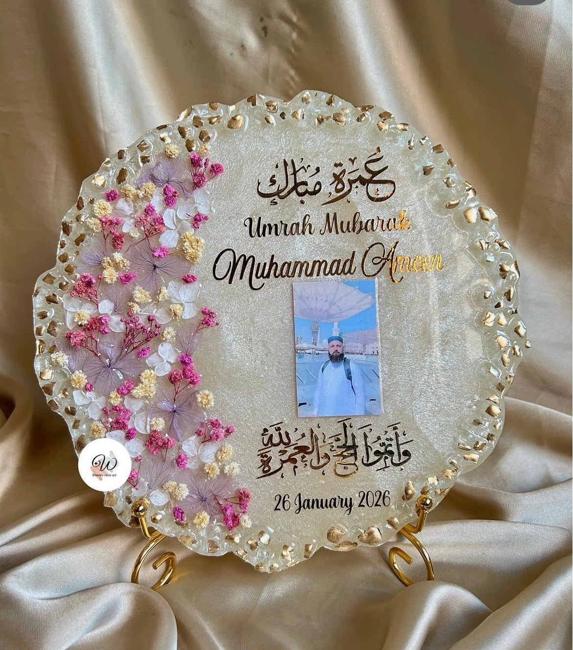 Golden Noor Umrah Mubarak Coaster