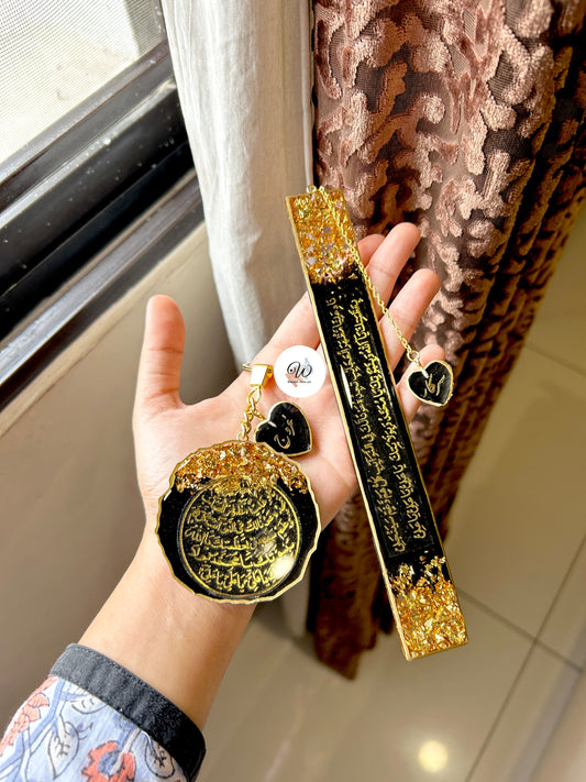 Noor Keepsake Gift Set