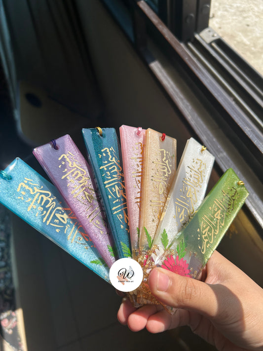 Noor Bismillah Resin Bookmark