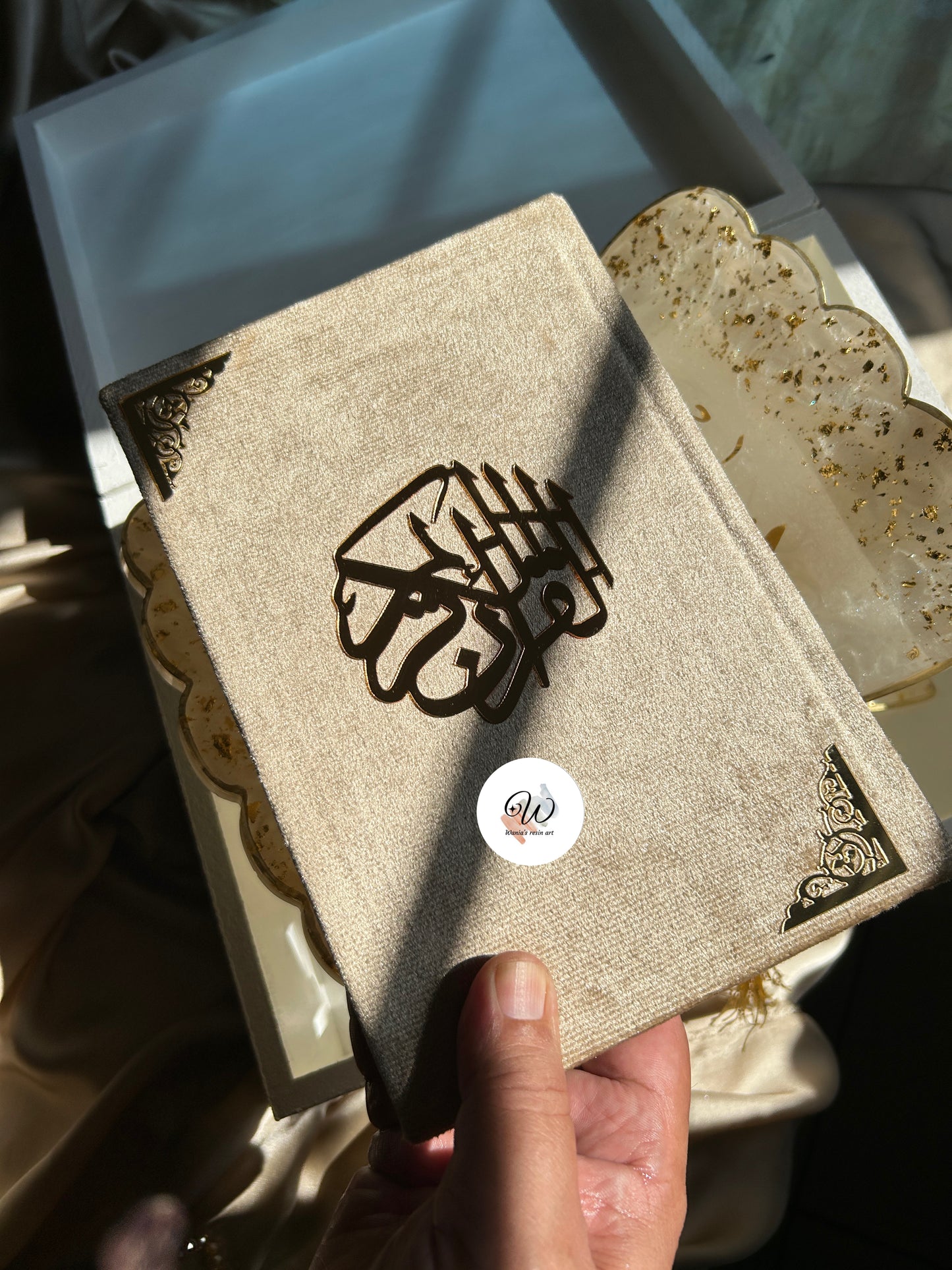 Imperial Quran Box Set