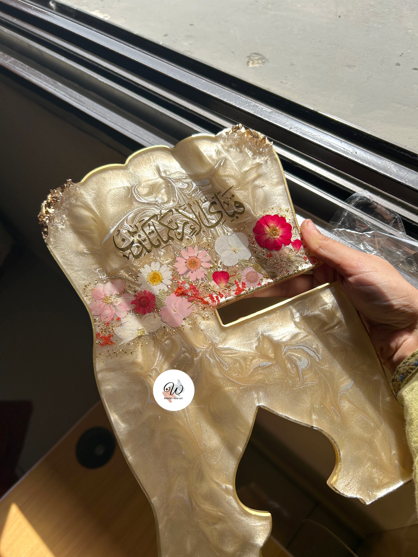 Beige Silk Floral Quran Box Set