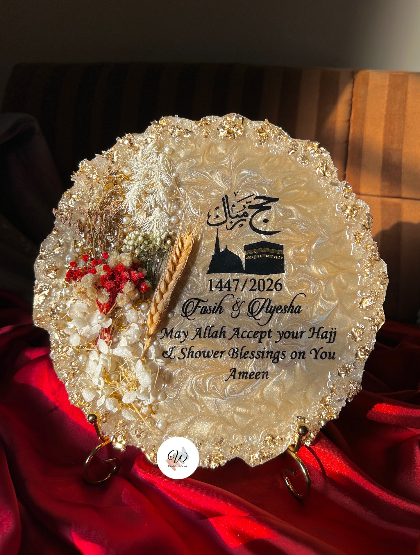 Radiant Barakah Hajj Plaque