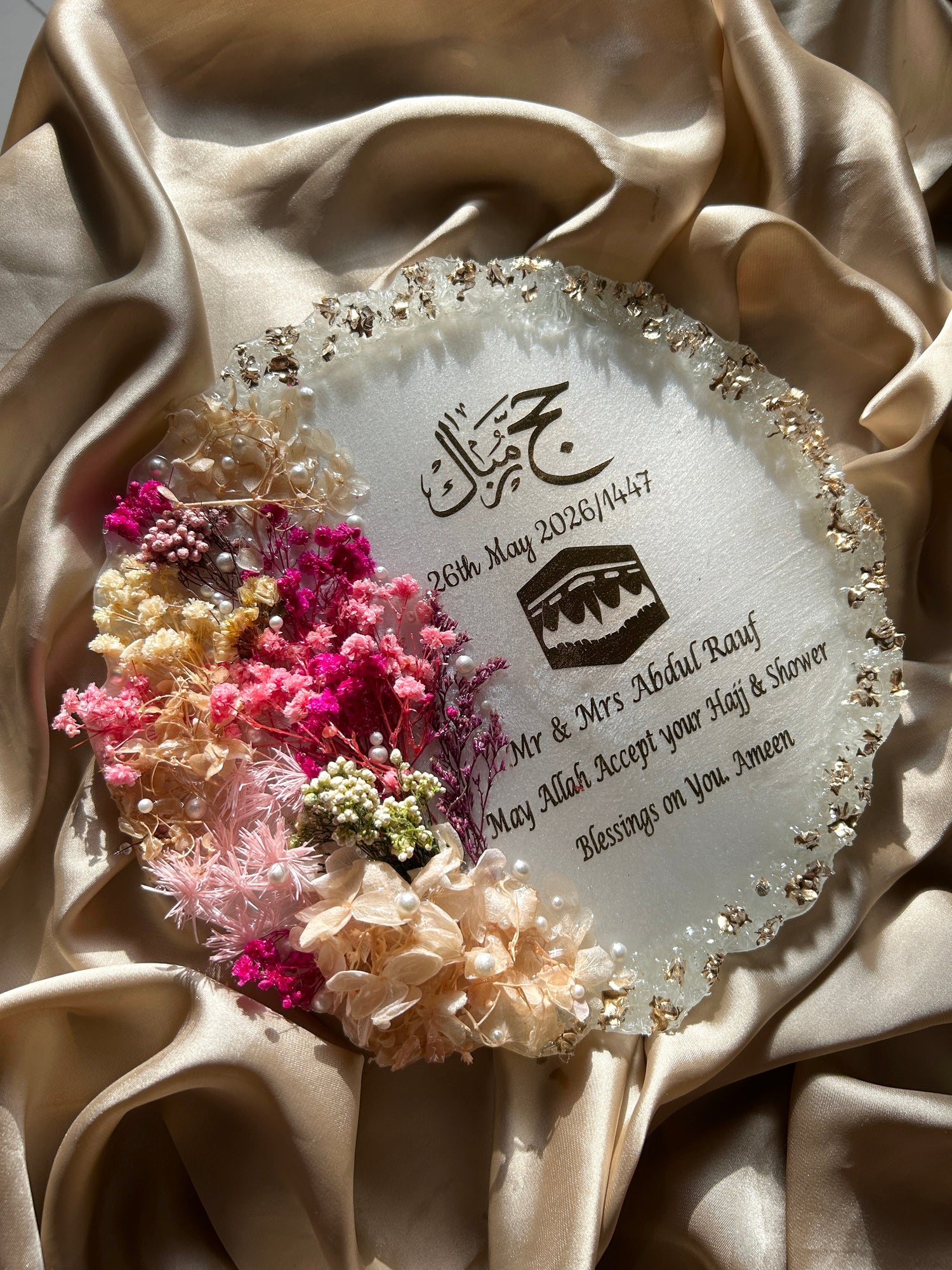 Hajj Collection