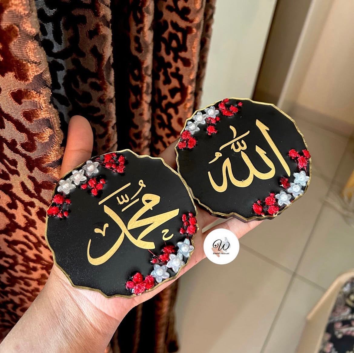 Islamic Gift Collection