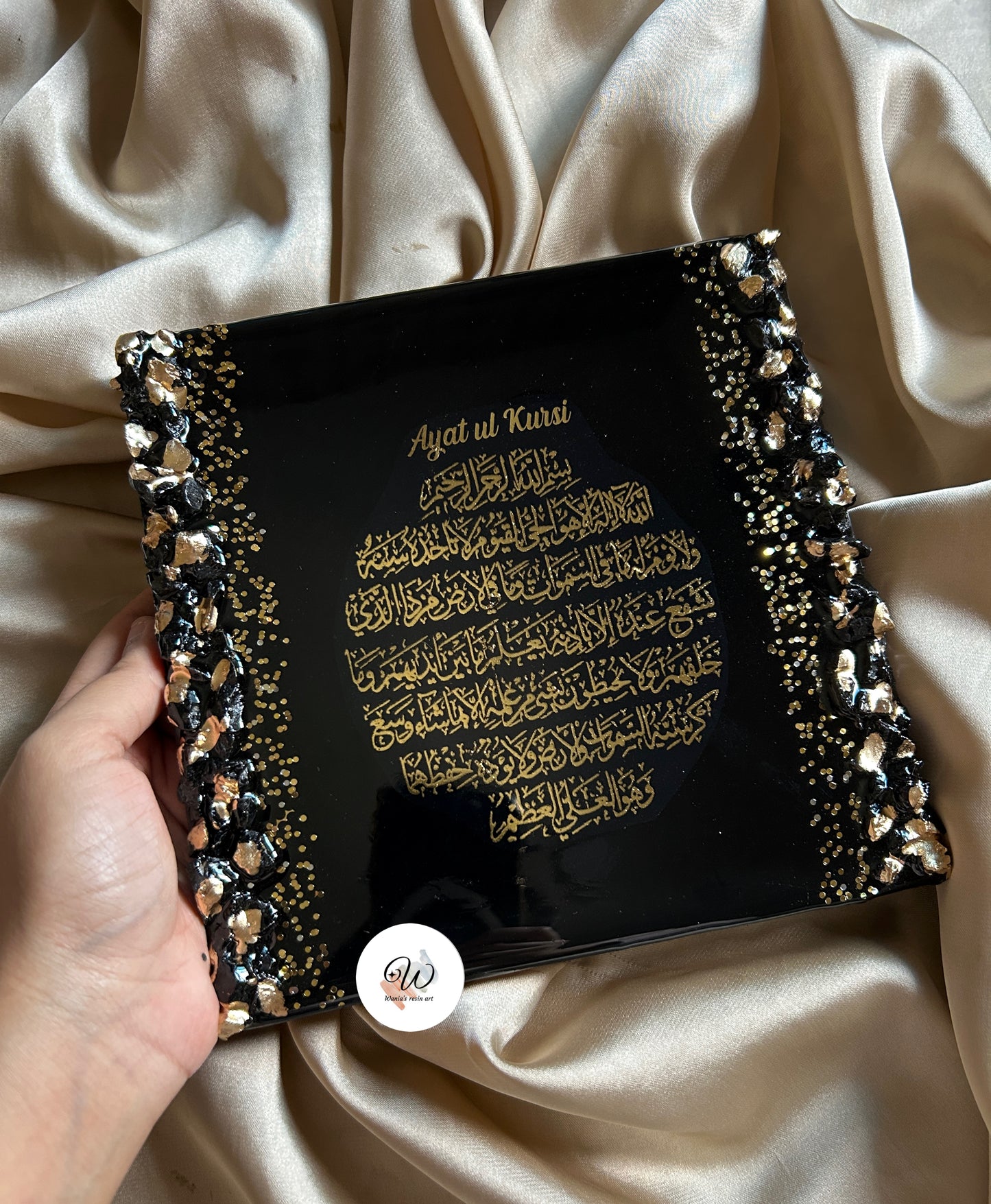 Noir Luxe Ayat-ul-Kursi Resin Frame – 7 × 7 Inches