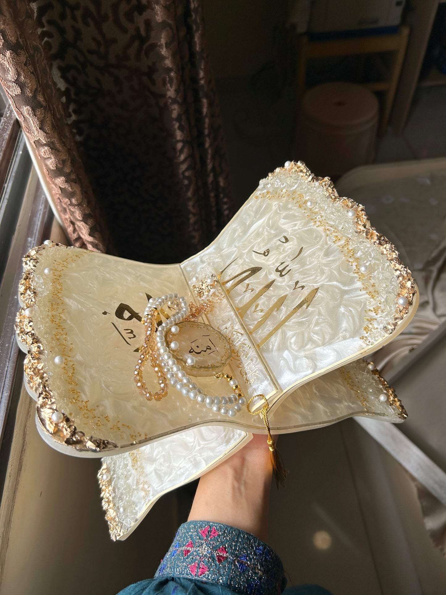 Ivory Velvet Bridal Quran Gift Set