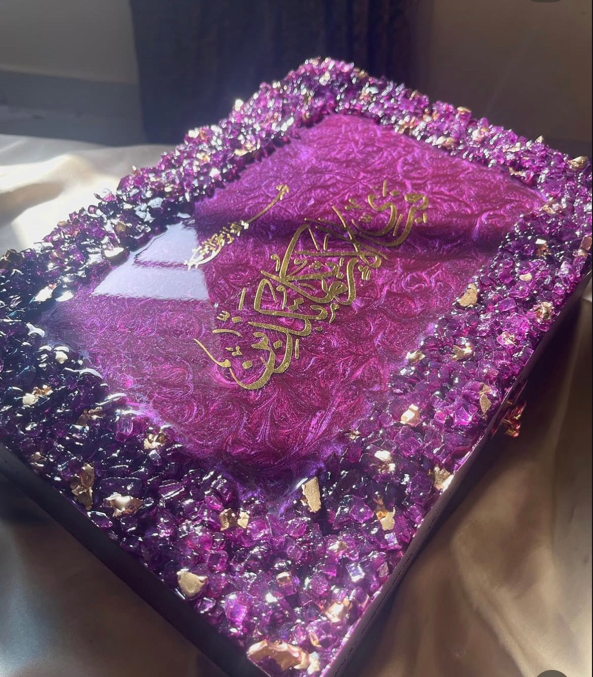 Plum Elegance Quran Gift Set