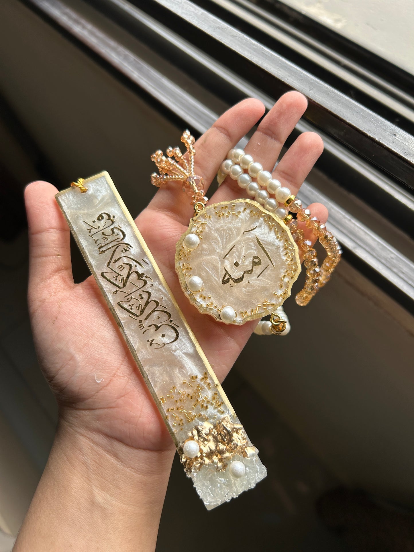 Ivory Velvet Bridal Quran Gift Set
