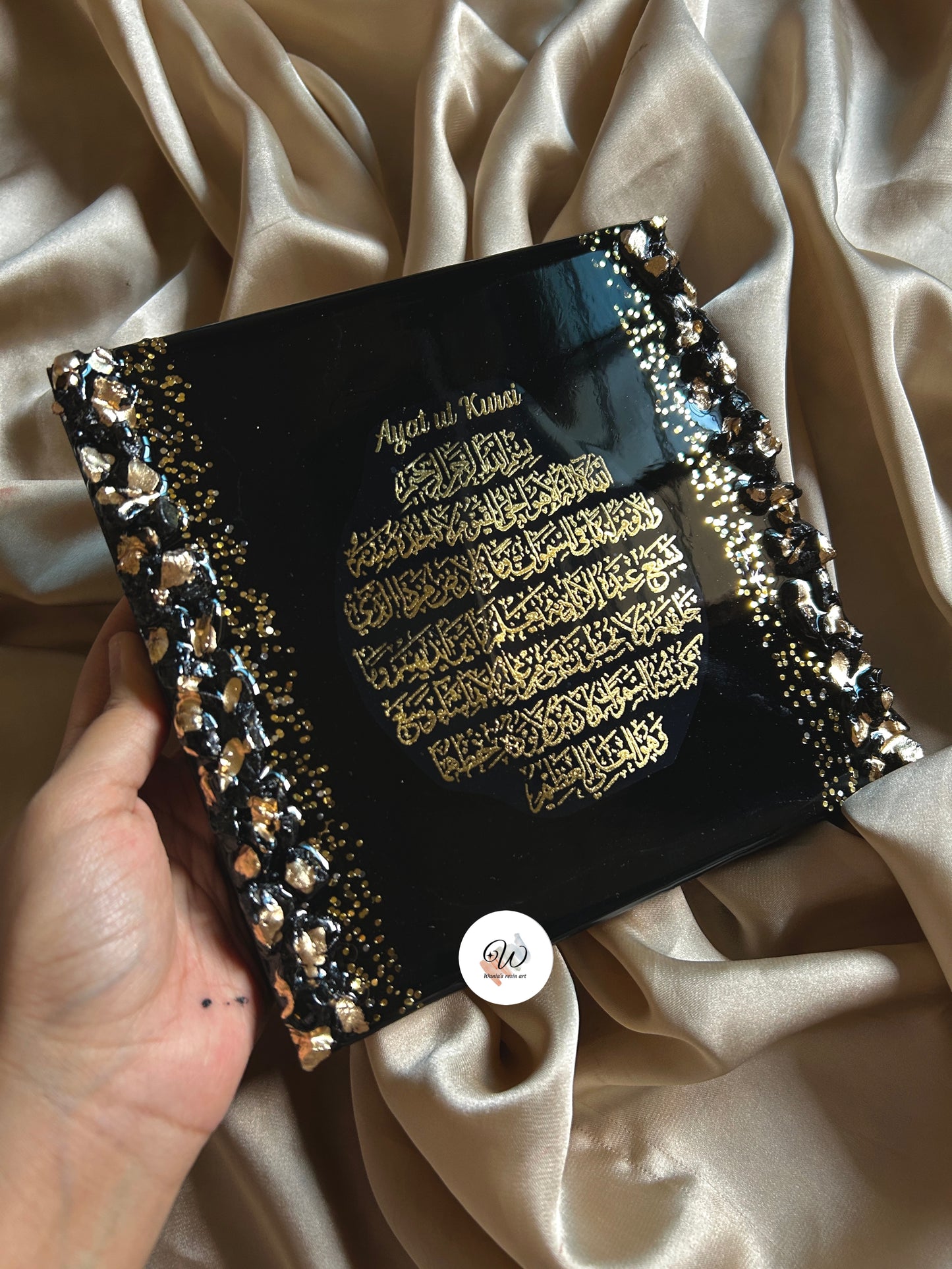 Noir Luxe Ayat-ul-Kursi Resin Frame – 7 × 7 Inches