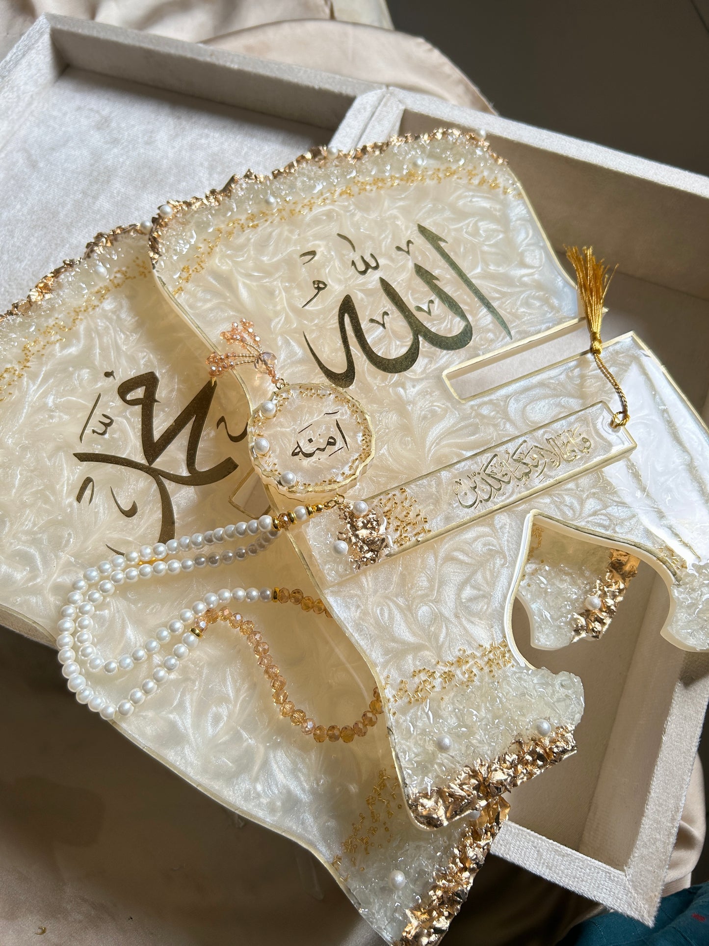 Ivory Velvet Bridal Quran Gift Set