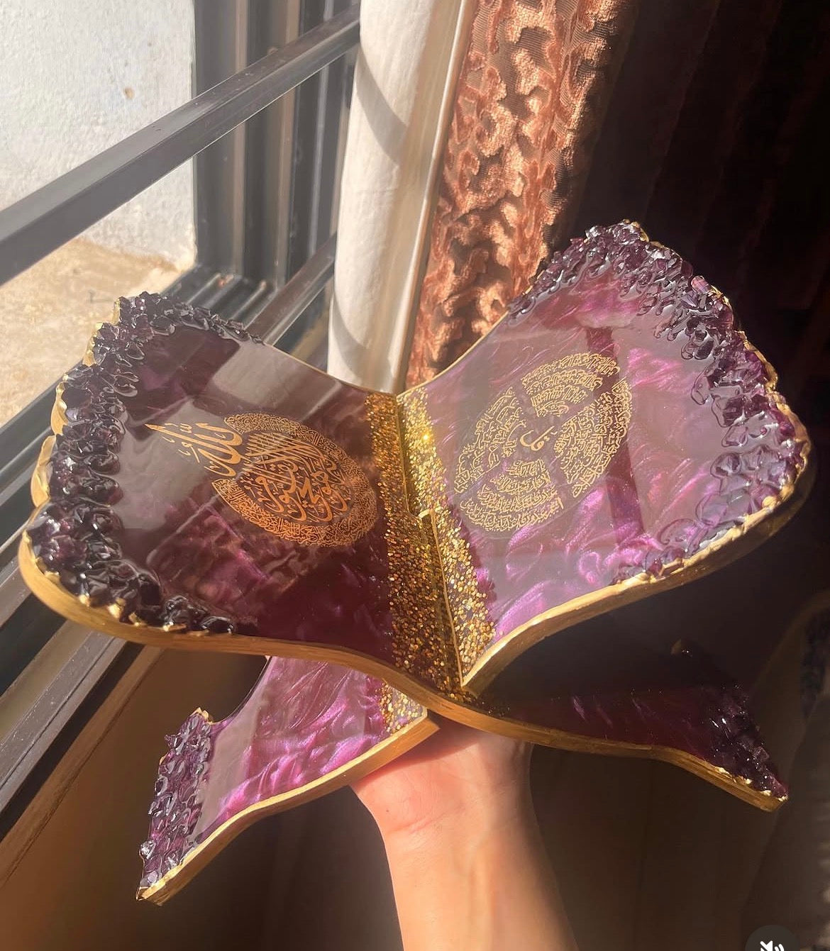 Plum Elegance Quran Gift Set