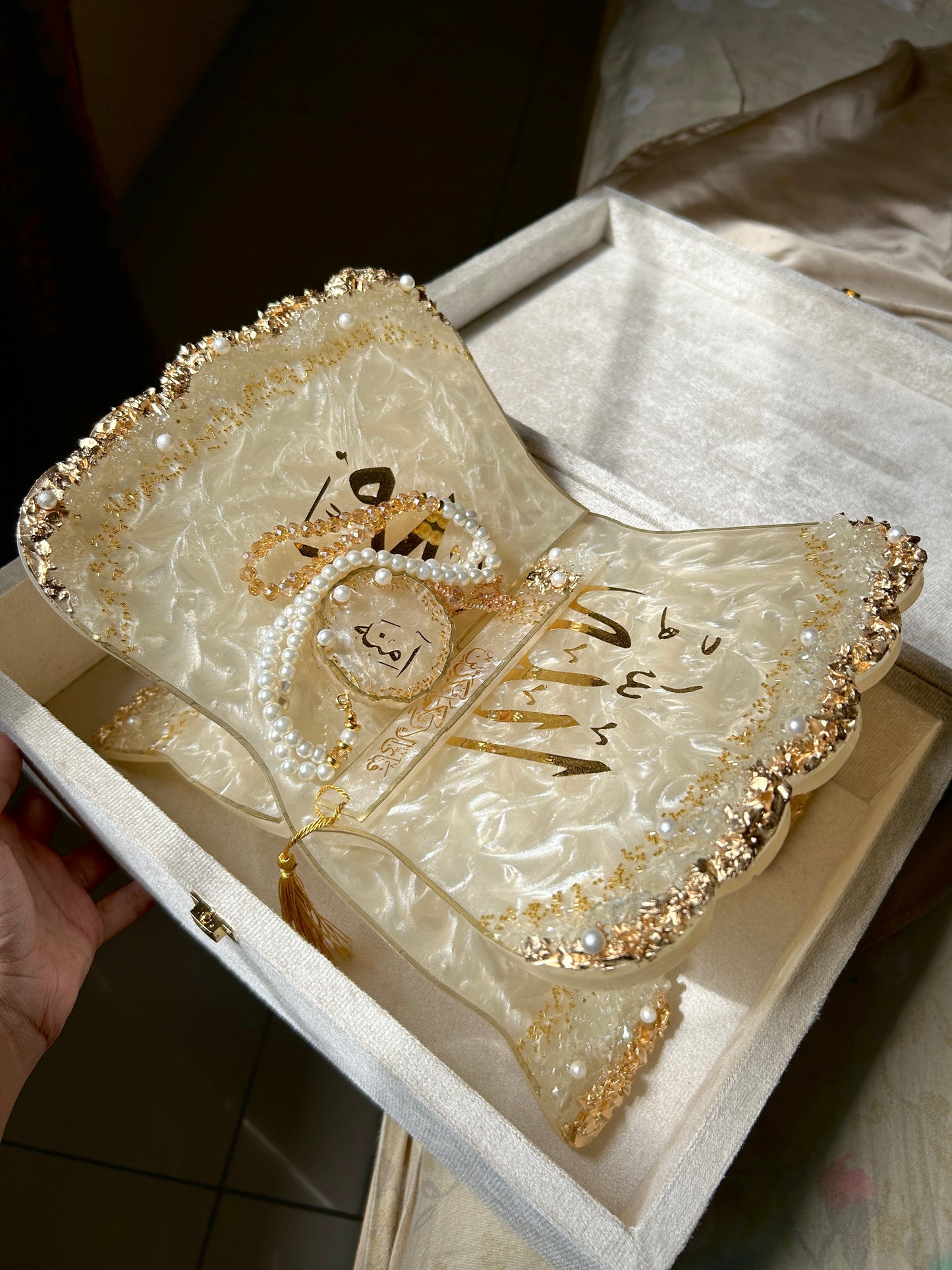 Ivory Velvet Bridal Quran Gift Set