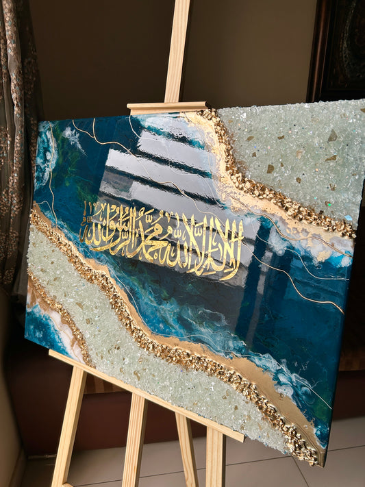 Royal Azure Shahadah Resin Wall Art – 30 × 22 Inches