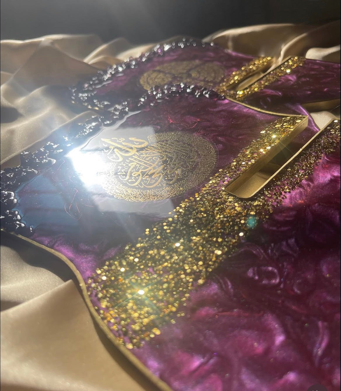 Plum Elegance Quran Gift Set