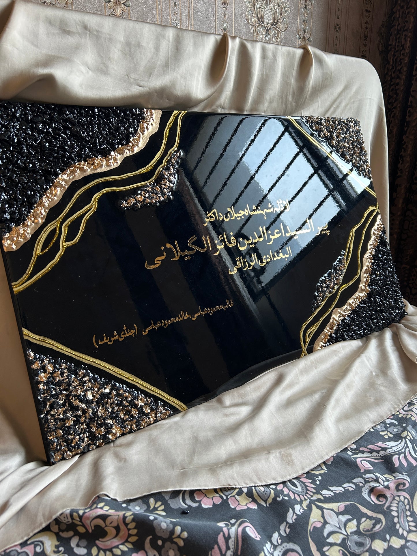 Personalised Black Wall Art | Custom Family Name Sign | 30 × 18 Inches