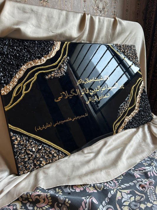 Personalised Black Wall Art | Custom Family Name Sign | 30 × 18 Inches
