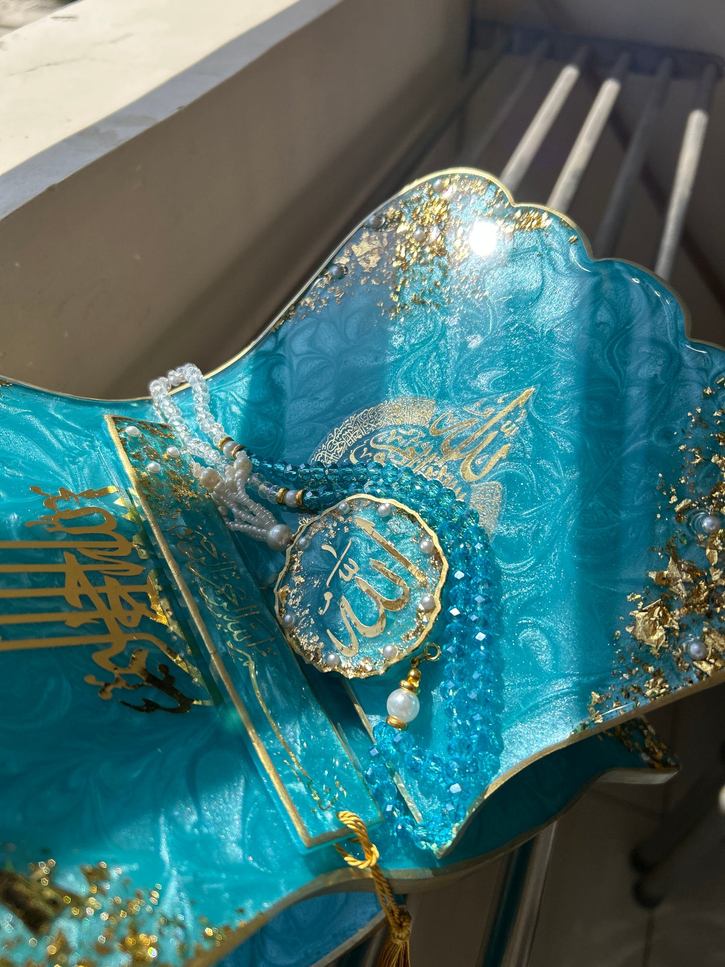 Sky Serenity Quran Gift Set
