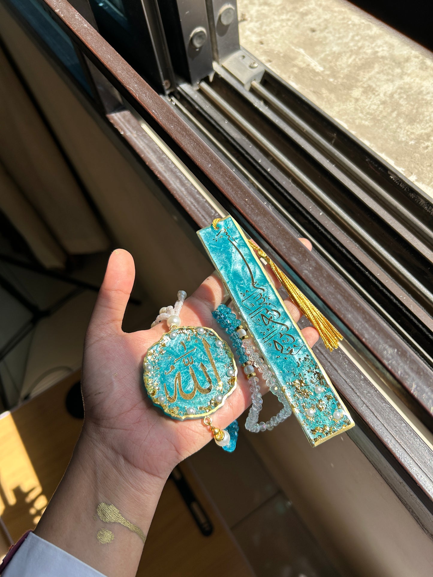 Sky Serenity Quran Gift Set