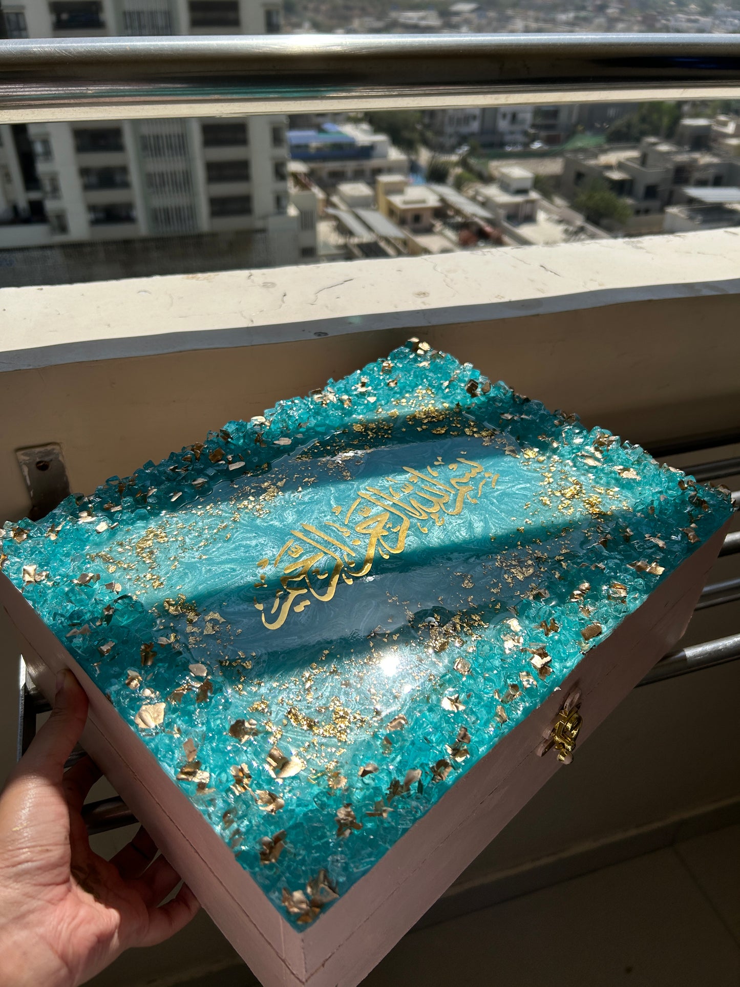 Sky Serenity Quran Gift Set