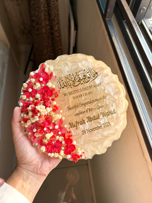 Golden Legacy Hifz Mubarak Coaster