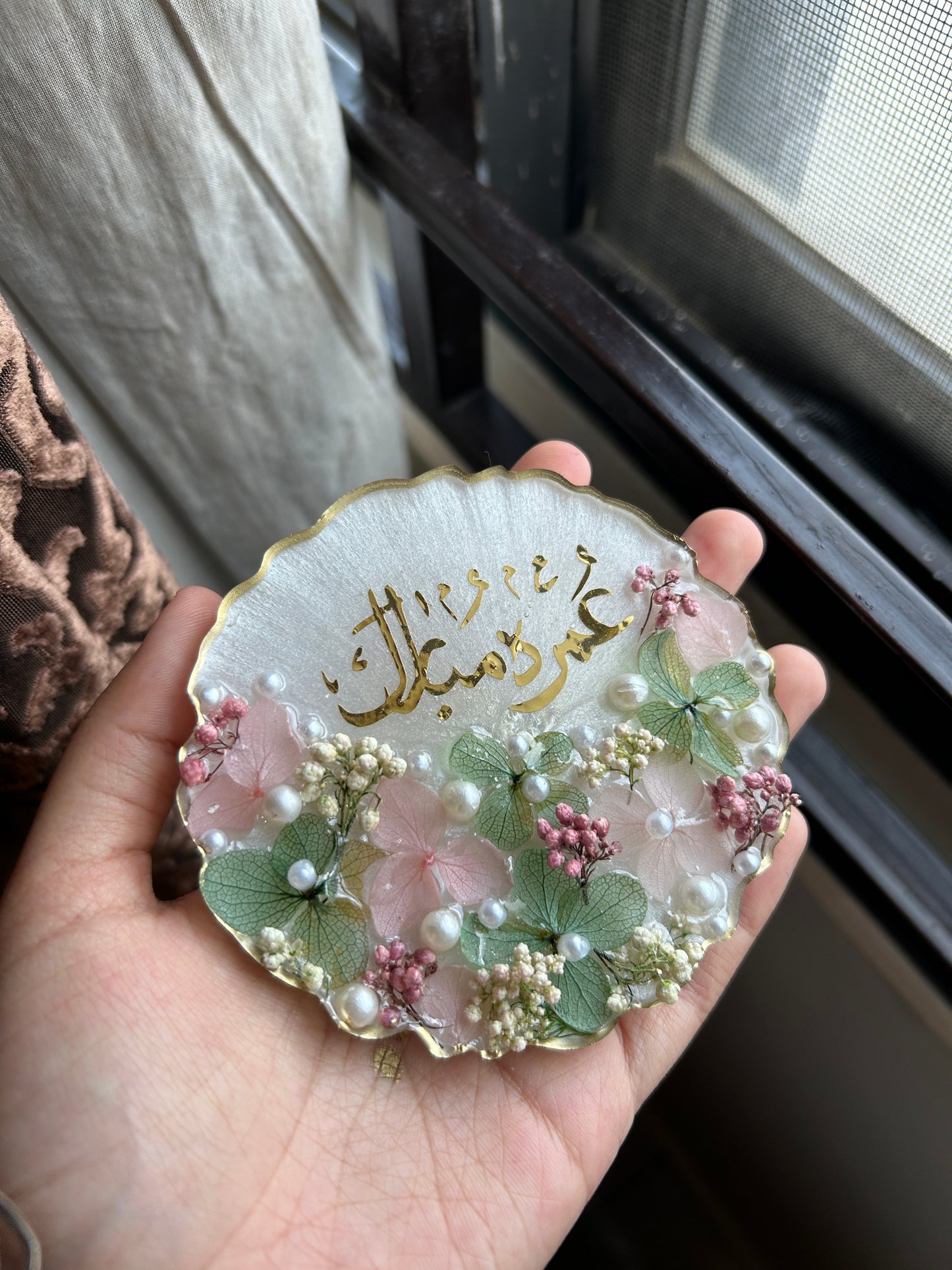 Blossom Umrah Mubarak Coaster