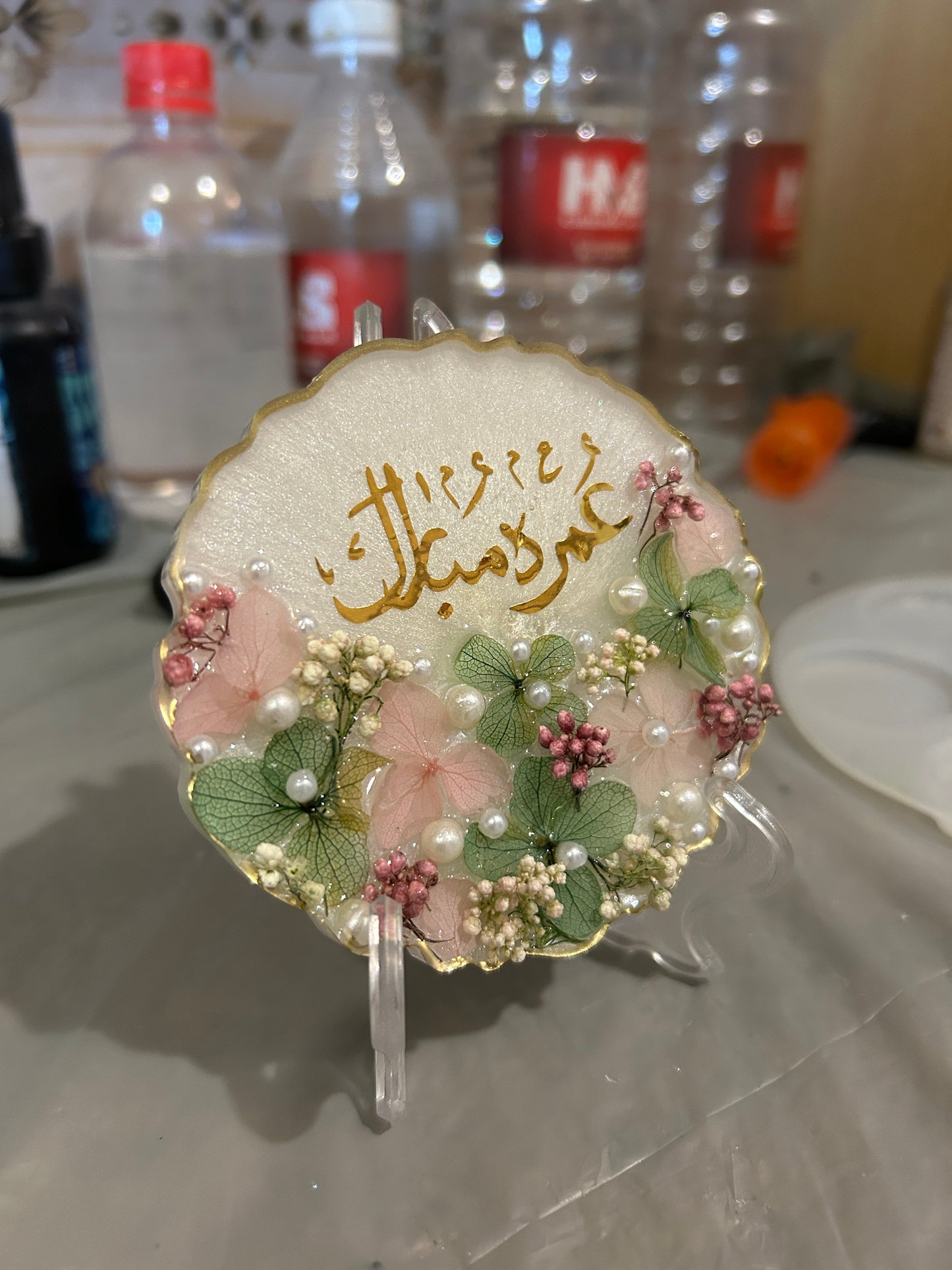 Blossom Umrah Mubarak Coaster