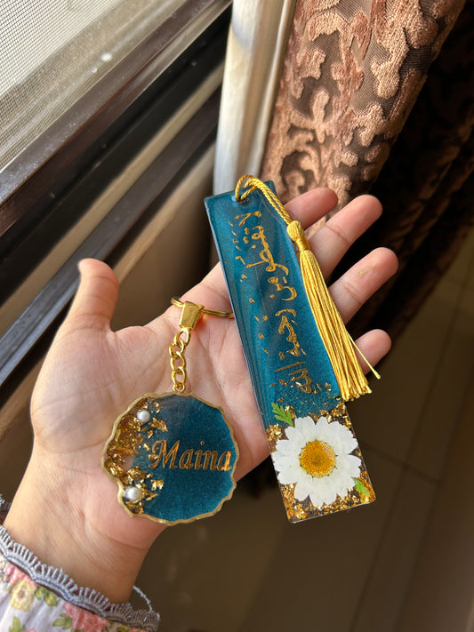 Noor Bookmark & Keychain Gift Set