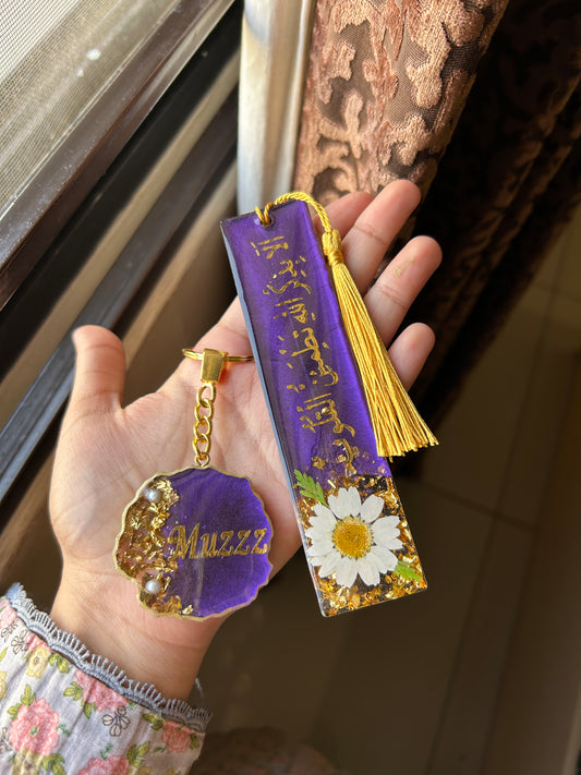 Noor Bookmark & Keychain Gift Set