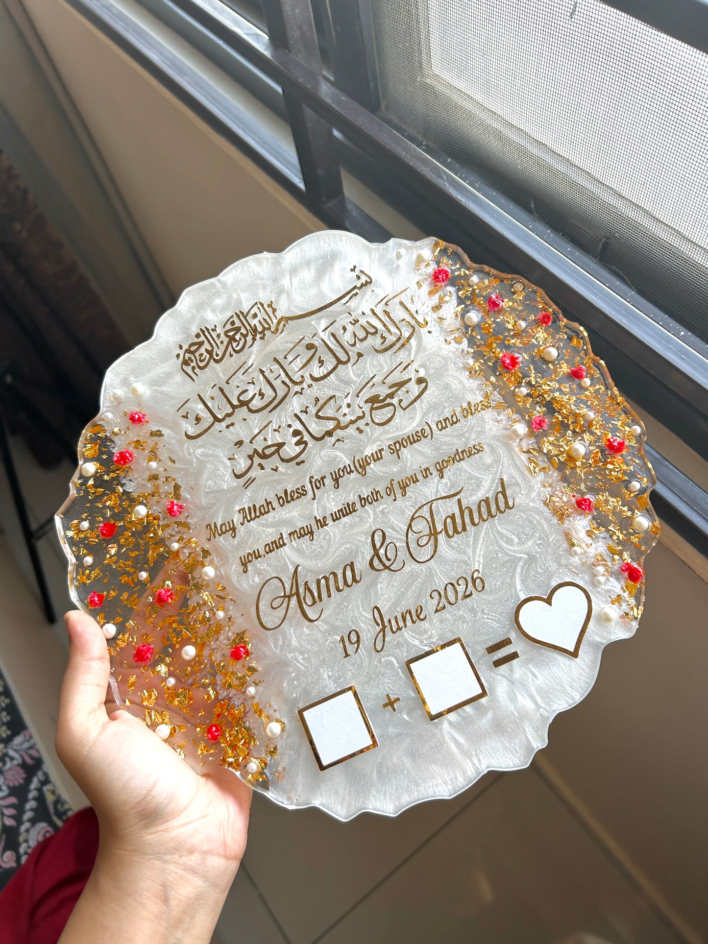 White Elegance Gold Foil Nikkah Tray