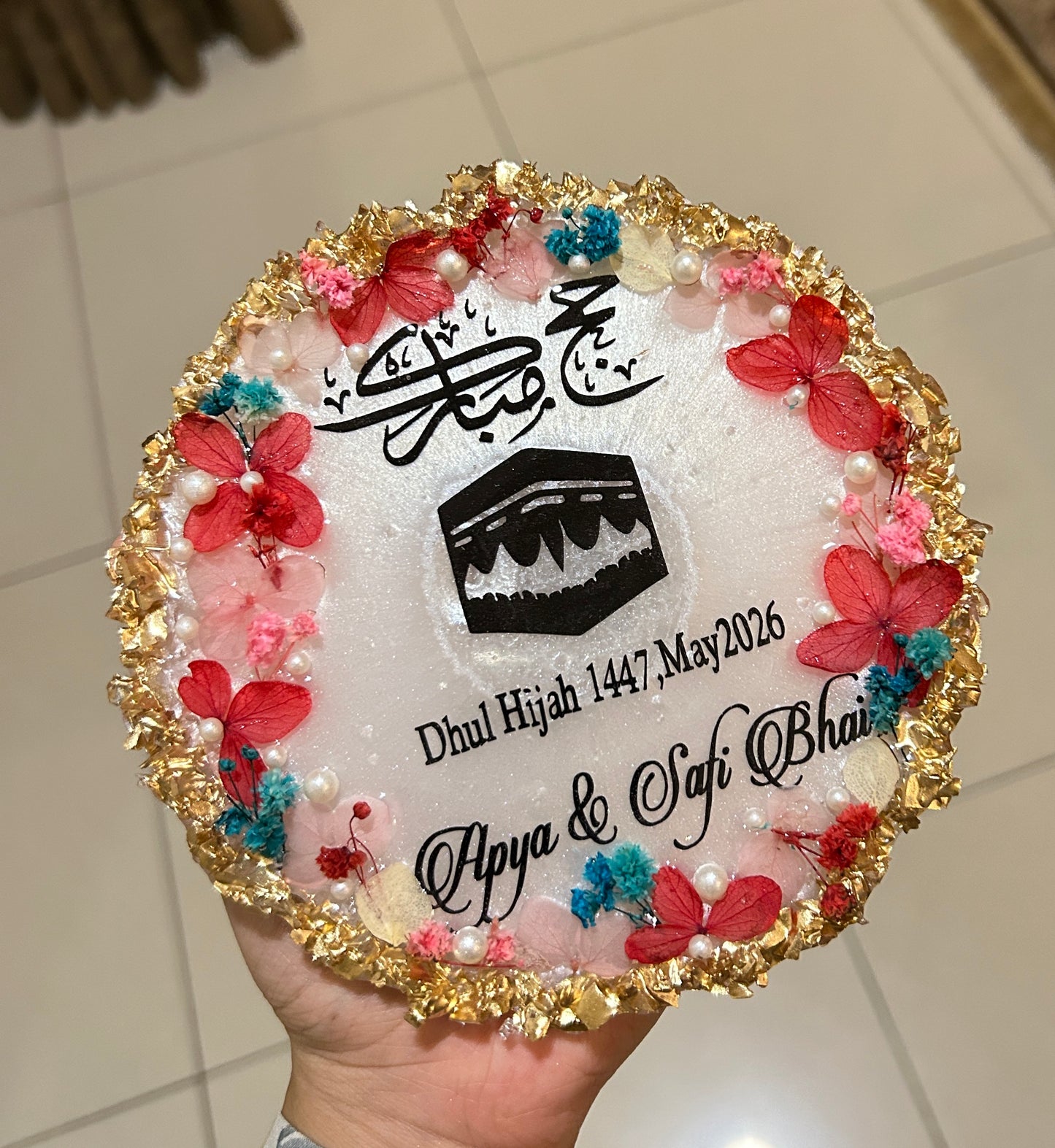 Crimson Noor Hajj Plaque