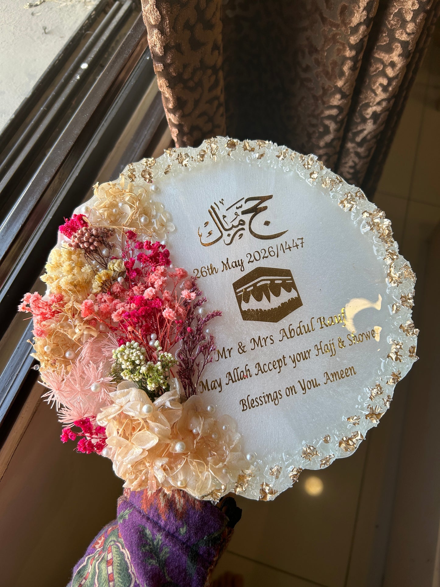 Heavenly Bloom Hajj Plaque