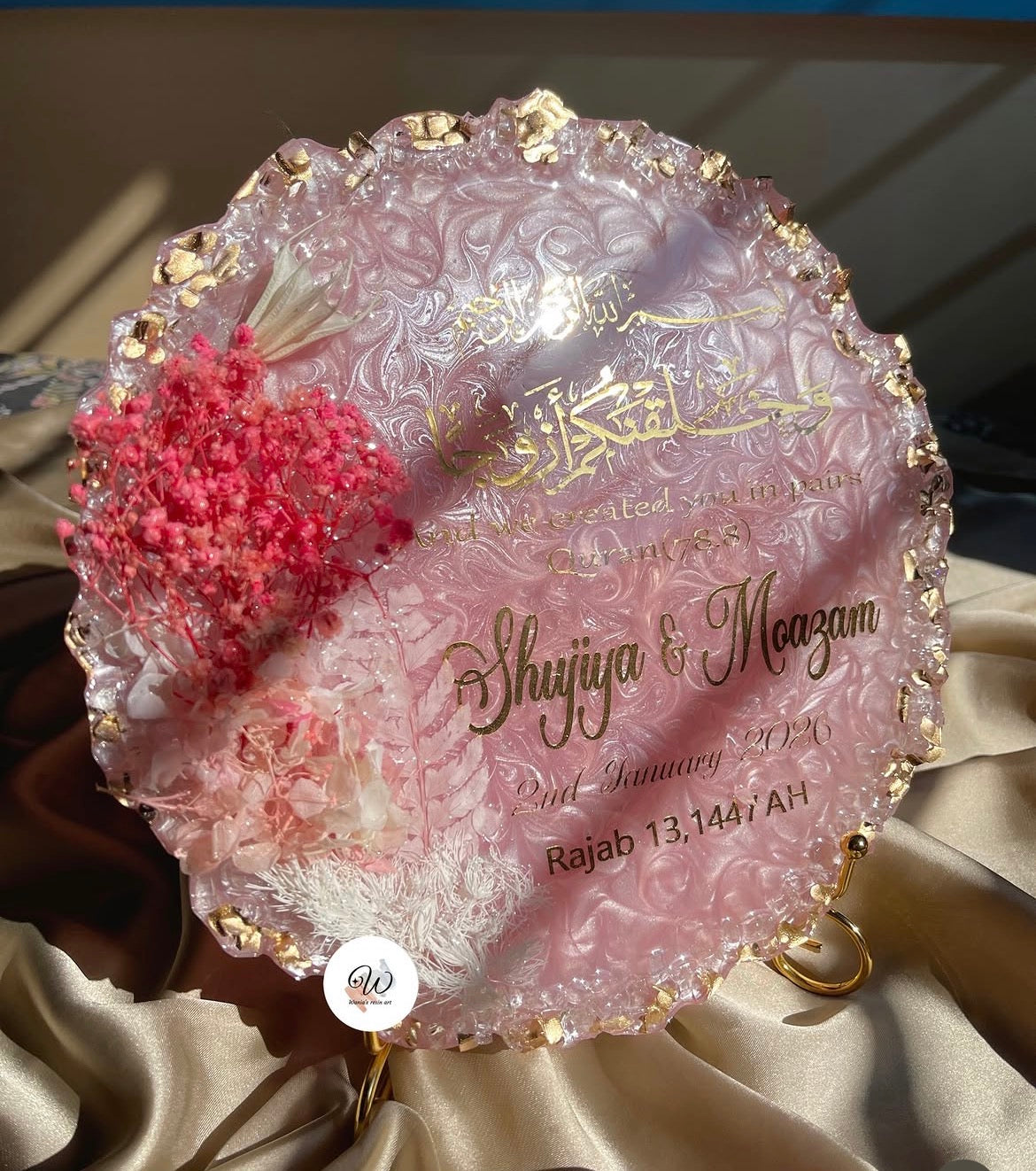 Rose Whisper Personalised Nikkah Tray
