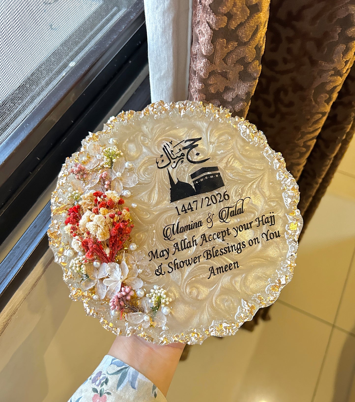Radiant Barakah Hajj Plaque