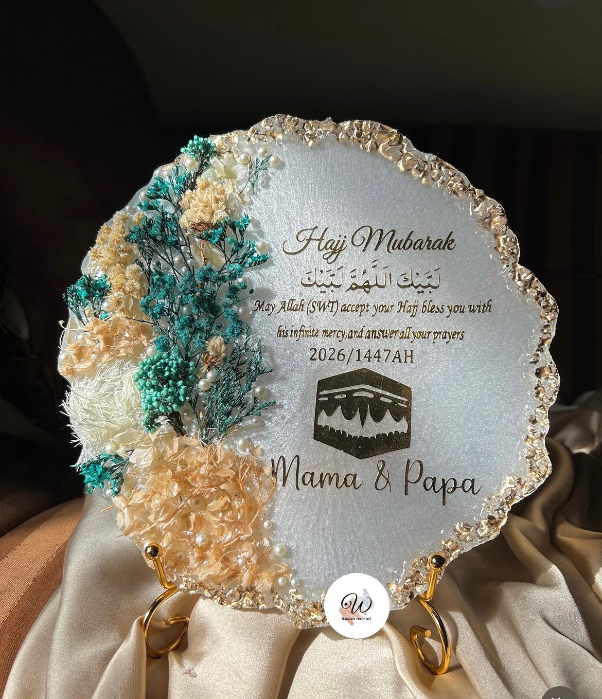 Serene Bloom Hajj Plaque