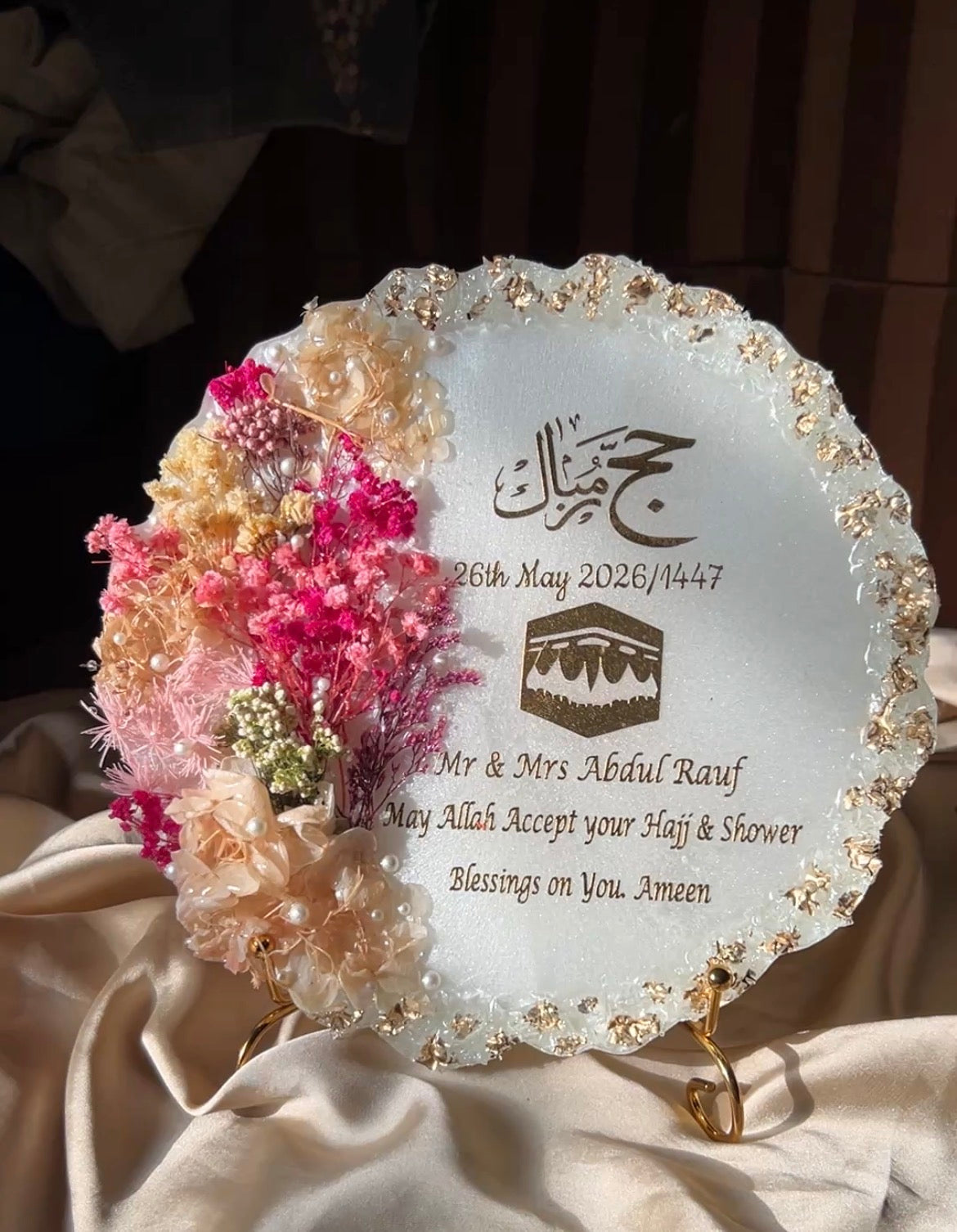 Heavenly Bloom Hajj Plaque