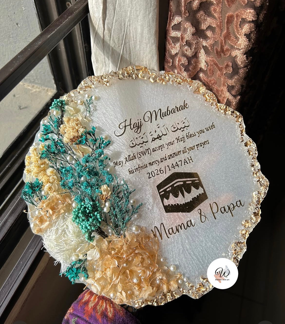 Serene Bloom Hajj Plaque