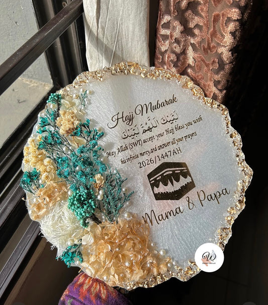 Serene Bloom Hajj Plaque